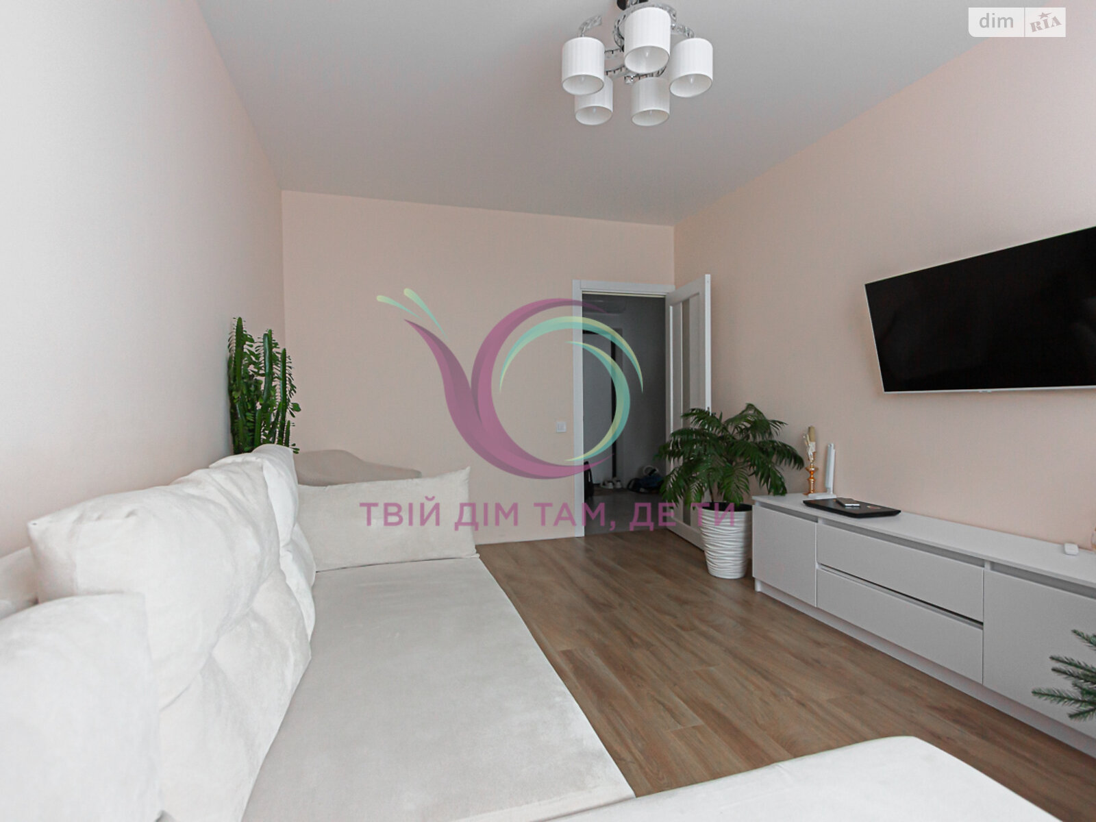 Продажа двухкомнатной квартиры в Львове, на ул. Малоголоскивская 30, район Голоско фото 1