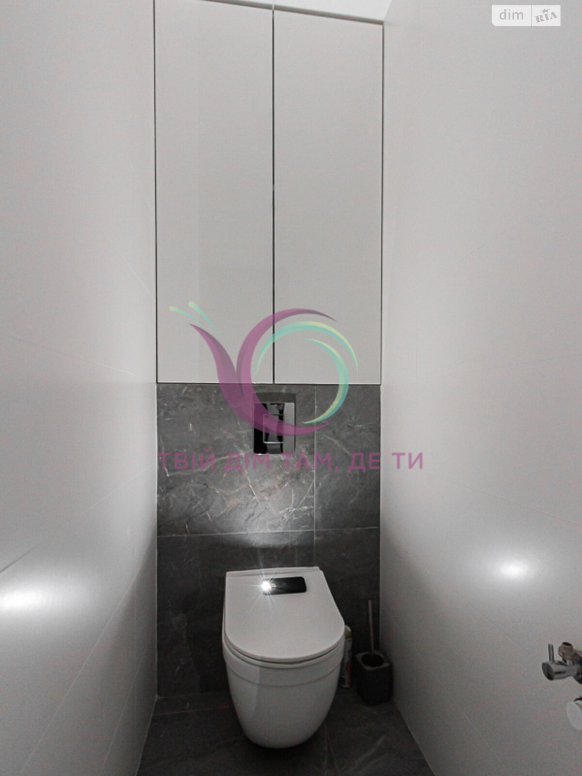 Продажа двухкомнатной квартиры в Львове, на ул. Малоголоскивская 30, район Голоско фото 1