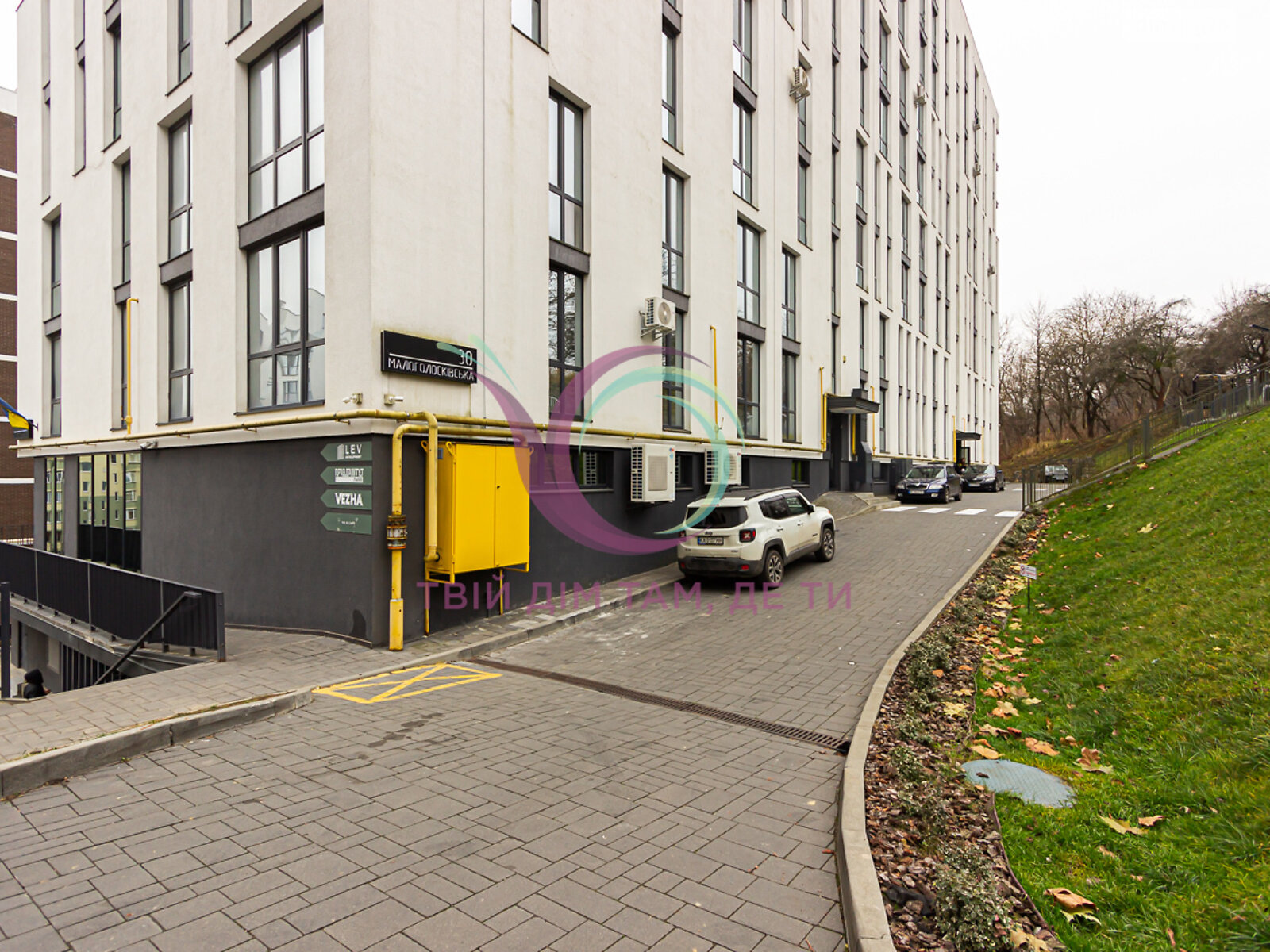 Продажа двухкомнатной квартиры в Львове, на ул. Малоголоскивская 30, район Голоско фото 1