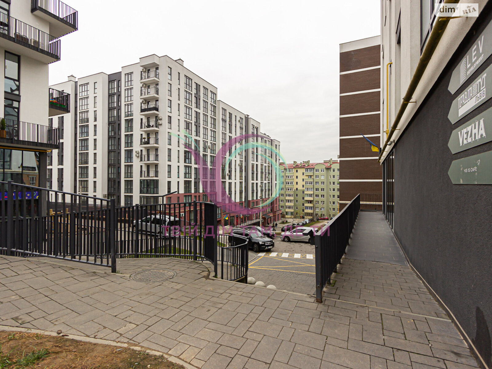 Продажа двухкомнатной квартиры в Львове, на ул. Малоголоскивская 30, район Голоско фото 1