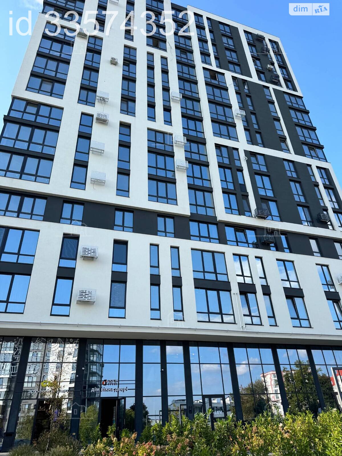 Продажа однокомнатной квартиры в Львове, на ул. Малоголоскивская 12Г, район Голоско фото 1 Продажа однокомнатной квартиры в Львове, на ул. Малоголоскивская 12Г, район Голоско фото 1