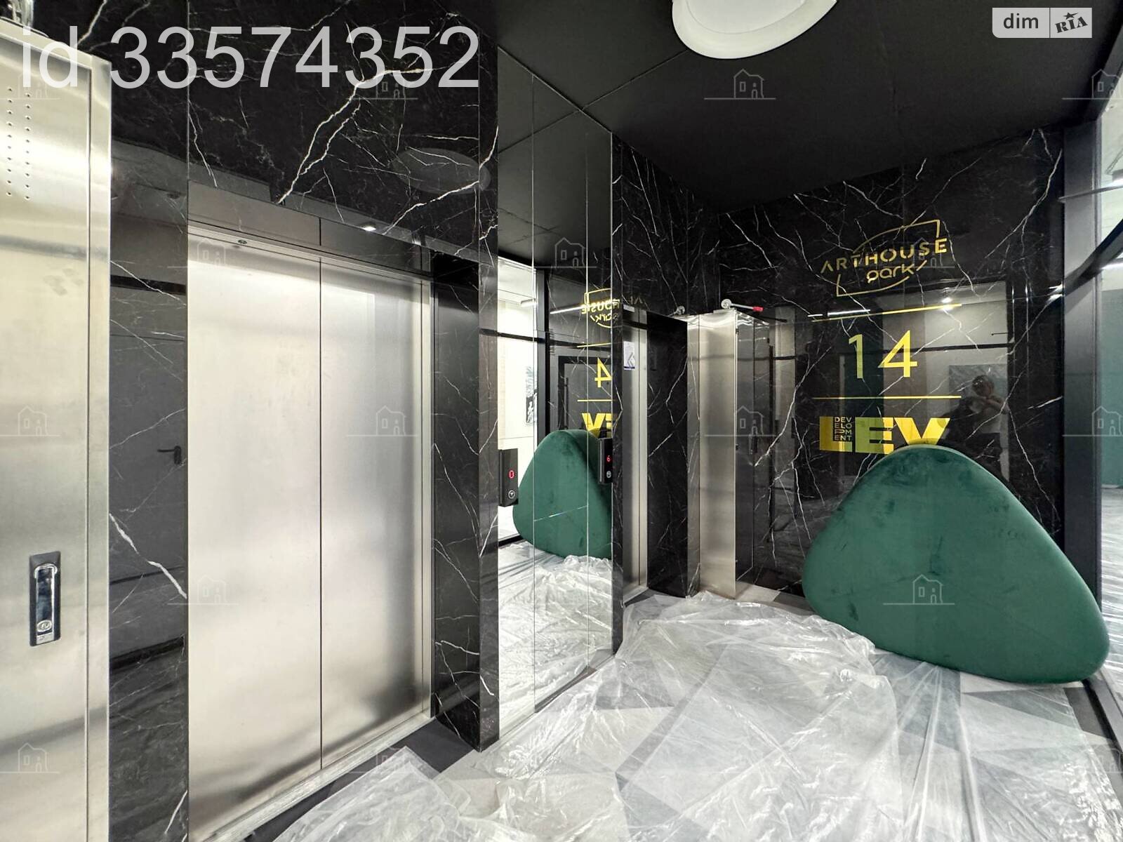 Продажа однокомнатной квартиры в Львове, на ул. Малоголоскивская 12Г, район Голоско фото 1 Продажа однокомнатной квартиры в Львове, на ул. Малоголоскивская 12Г, район Голоско фото 1