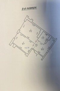 Продажа однокомнатной квартиры в Львове, на ул. Малоголоскивская 12Г, район Голоско фото 2