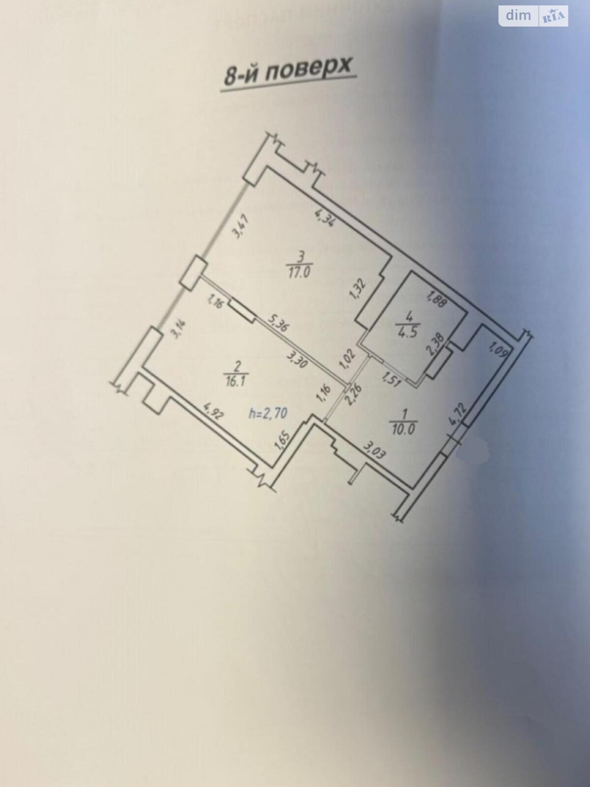 Продажа однокомнатной квартиры в Львове, на ул. Малоголоскивская 12Г, район Голоско фото 1