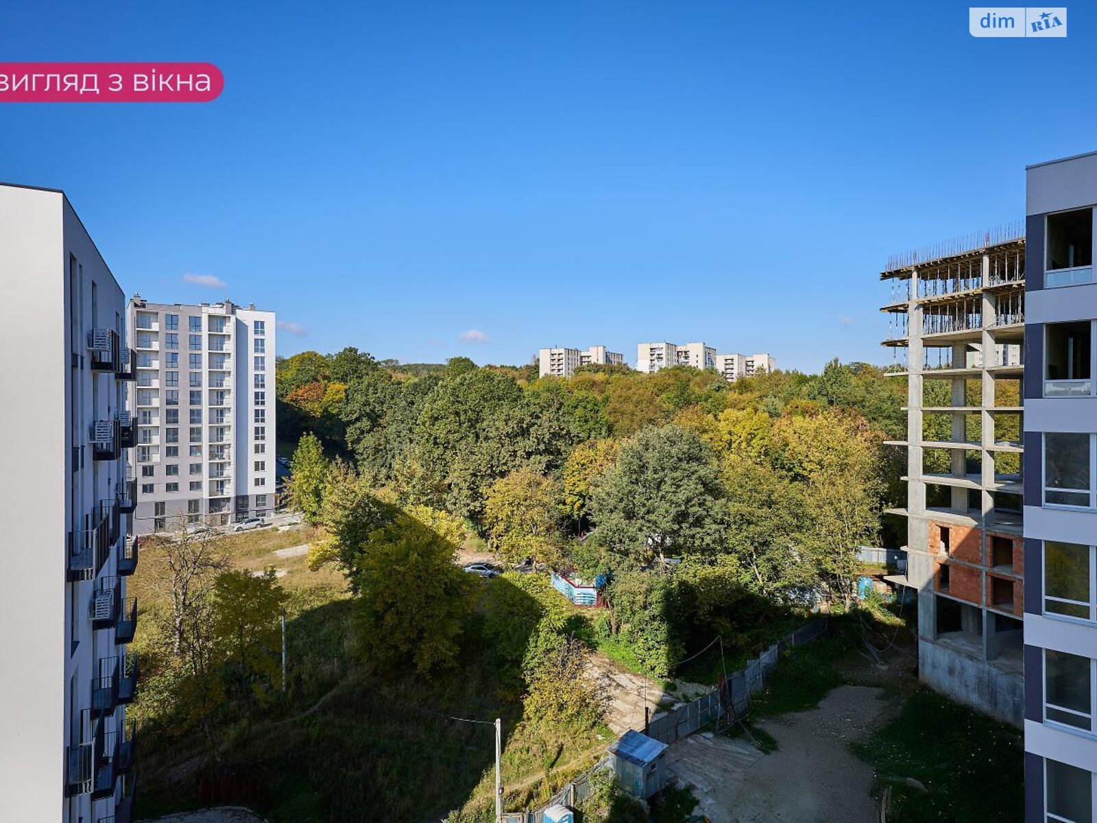 Продажа однокомнатной квартиры в Львове, на ул. Малоголоскивская 12Г, район Голоско фото 1