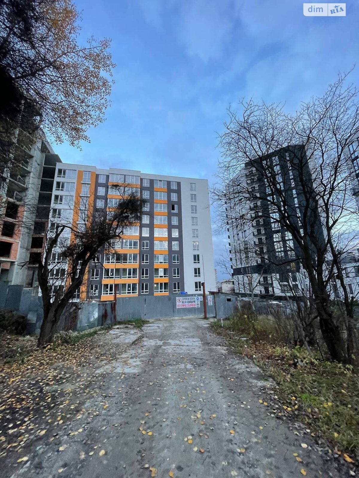 Продажа однокомнатной квартиры в Львове, на ул. Малоголоскивская, район Голоско фото 1 Продажа однокомнатной квартиры в Львове, на ул. Малоголоскивская, район Голоско фото 1