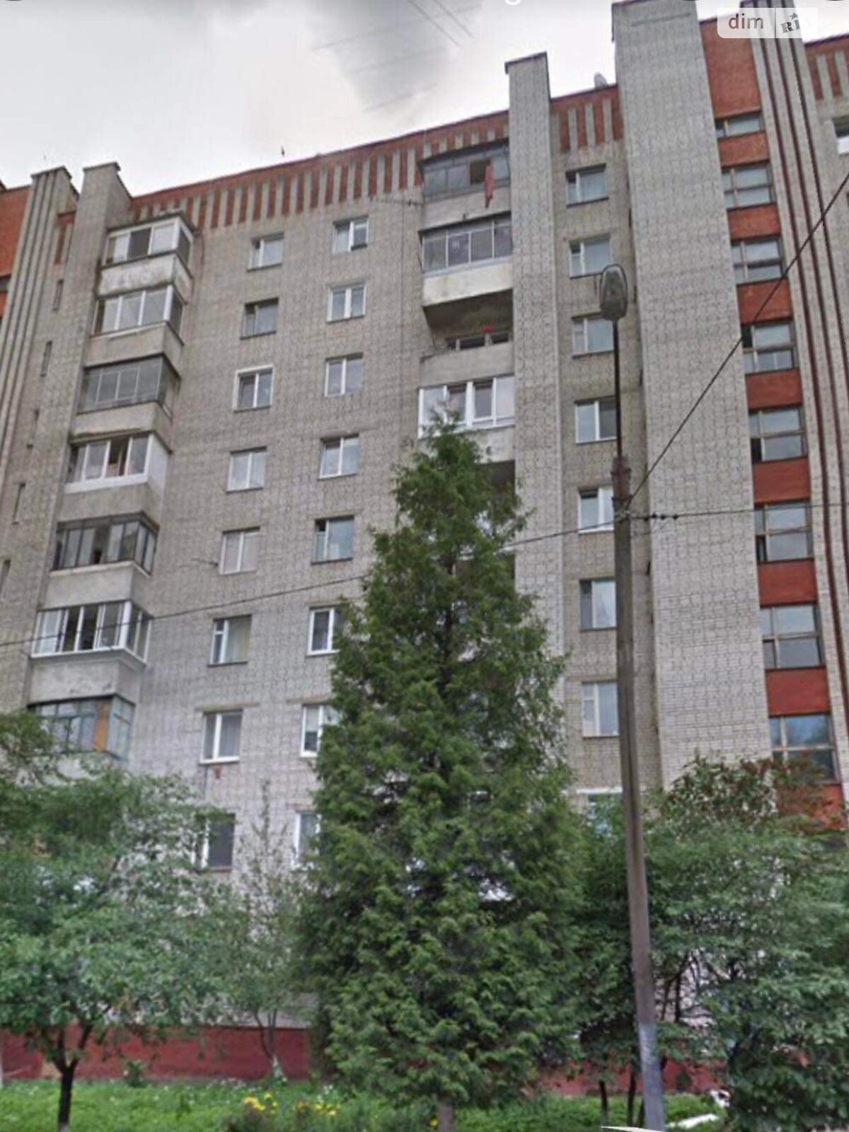 Продажа однокомнатной квартиры в Львове, на ул. Панча Петра 10, район Голоско фото 1