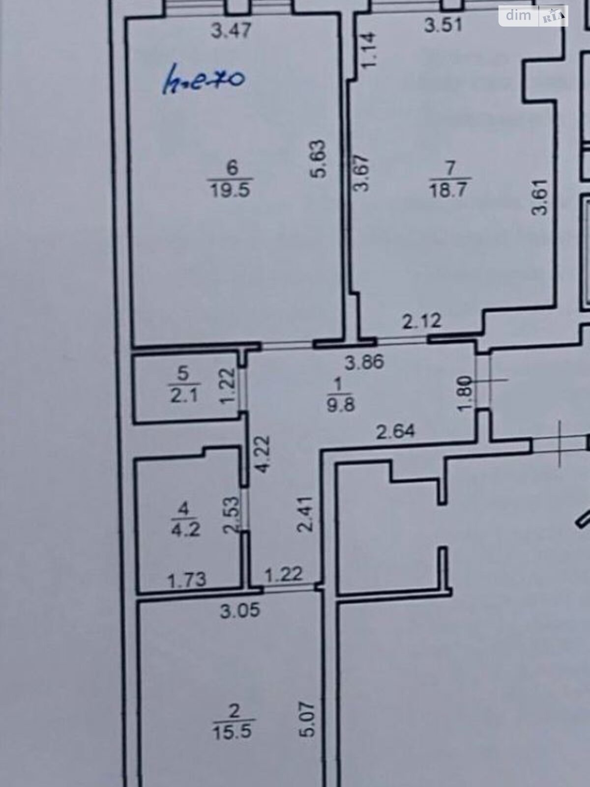 Продажа двухкомнатной квартиры в Львове, на ул. Под Голоском 4, район Голоско фото 1