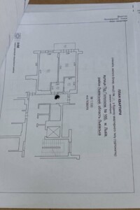 Продажа однокомнатной квартиры в Львове, на ул. Под Голоском 16, район Голоско фото 2