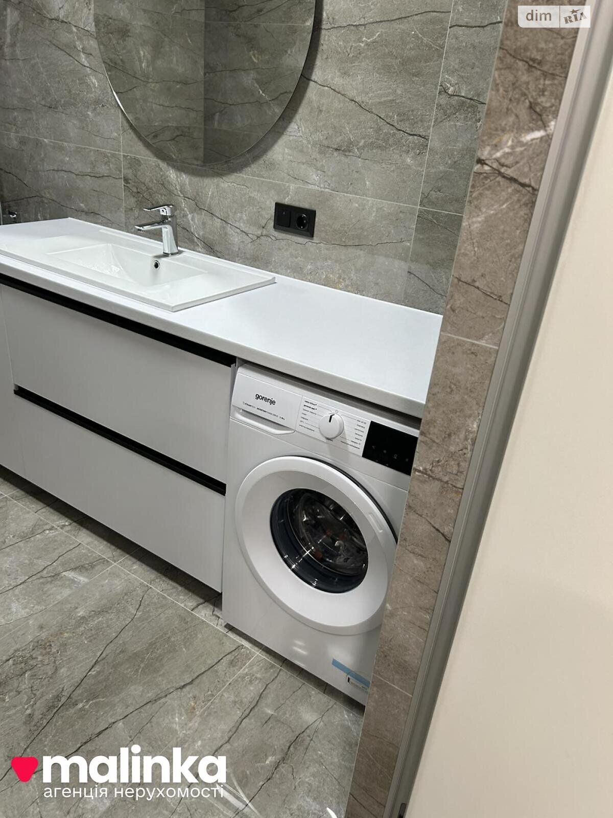 Продажа двухкомнатной квартиры в Львове, на ул. Под Голоском 18, район Голоско фото 1 Продажа двухкомнатной квартиры в Львове, на ул. Под Голоском 18, район Голоско фото 1