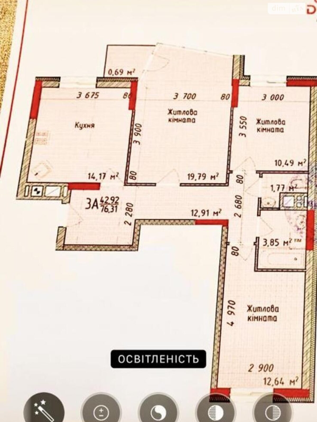 Продажа трехкомнатной квартиры в Львове, на ул. Под Голоском, район Голоско фото 1 Продажа трехкомнатной квартиры в Львове, на ул. Под Голоском, район Голоско фото 1