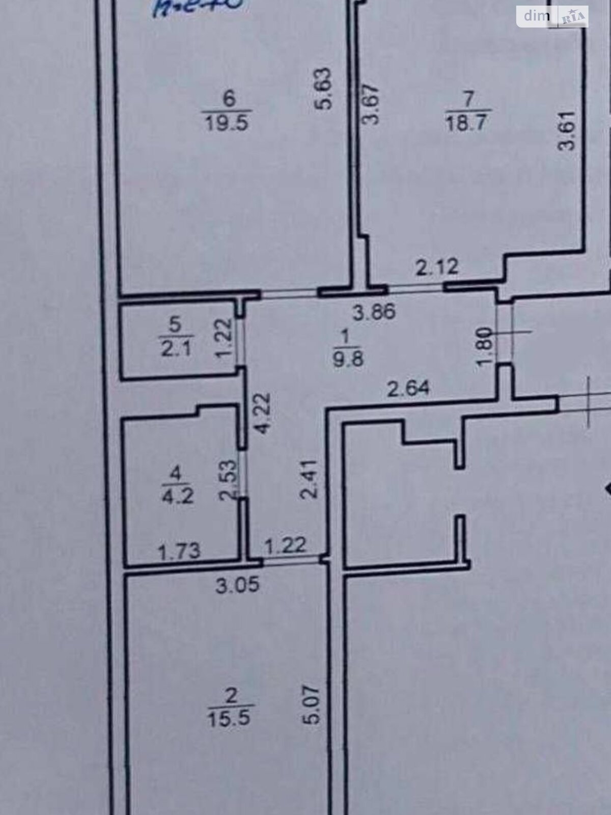 Продажа двухкомнатной квартиры в Львове, на ул. Под Голоском 16, район Голоско фото 1 Продажа двухкомнатной квартиры в Львове, на ул. Под Голоском 16, район Голоско фото 1