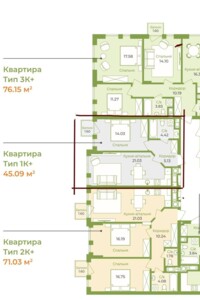 Продажа однокомнатной квартиры в Львове, на ул. Под Голоском 16, район Голоско фото 2