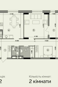 Продаж двокімнатної квартири в Львові, на вул. Під Голоском, кв. 93, район Голоско фото 2