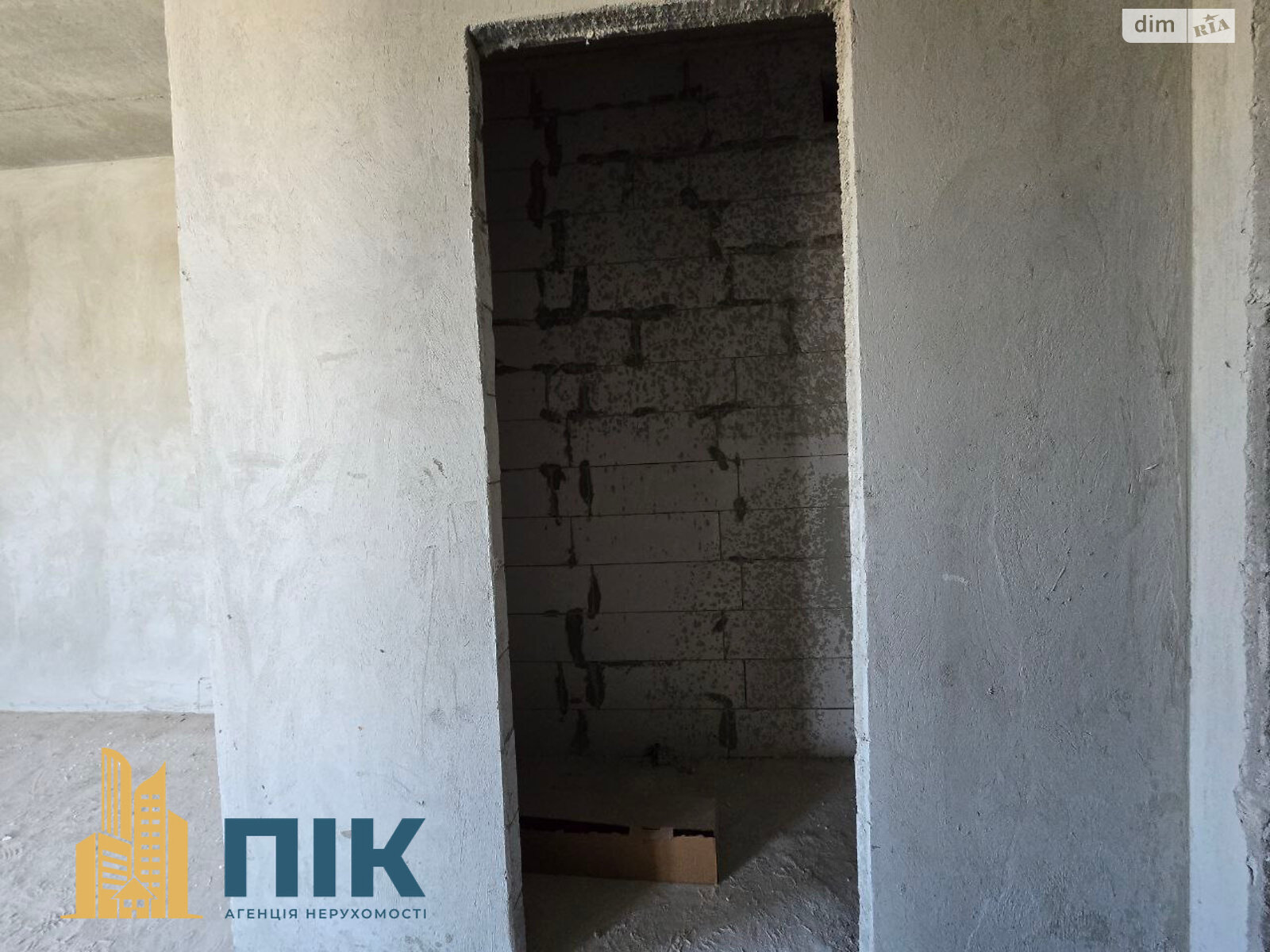 Продажа двухкомнатной квартиры в Львове, на ул. Топольная 4Б, район Голоско фото 1 Продажа двухкомнатной квартиры в Львове, на ул. Топольная 4Б, район Голоско фото 1