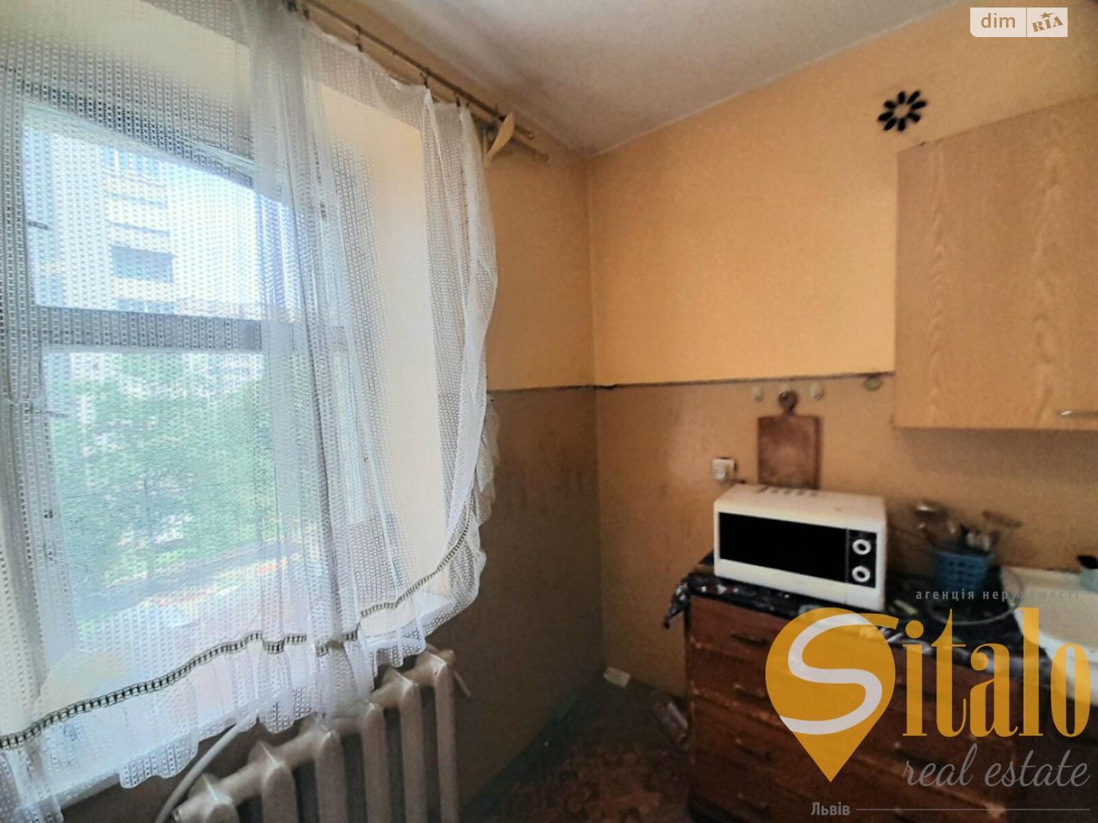 Продажа однокомнатной квартиры в Львове, на ул. Варшавская 68, район Голоско фото 1 Продажа однокомнатной квартиры в Львове, на ул. Варшавская 68, район Голоско фото 1