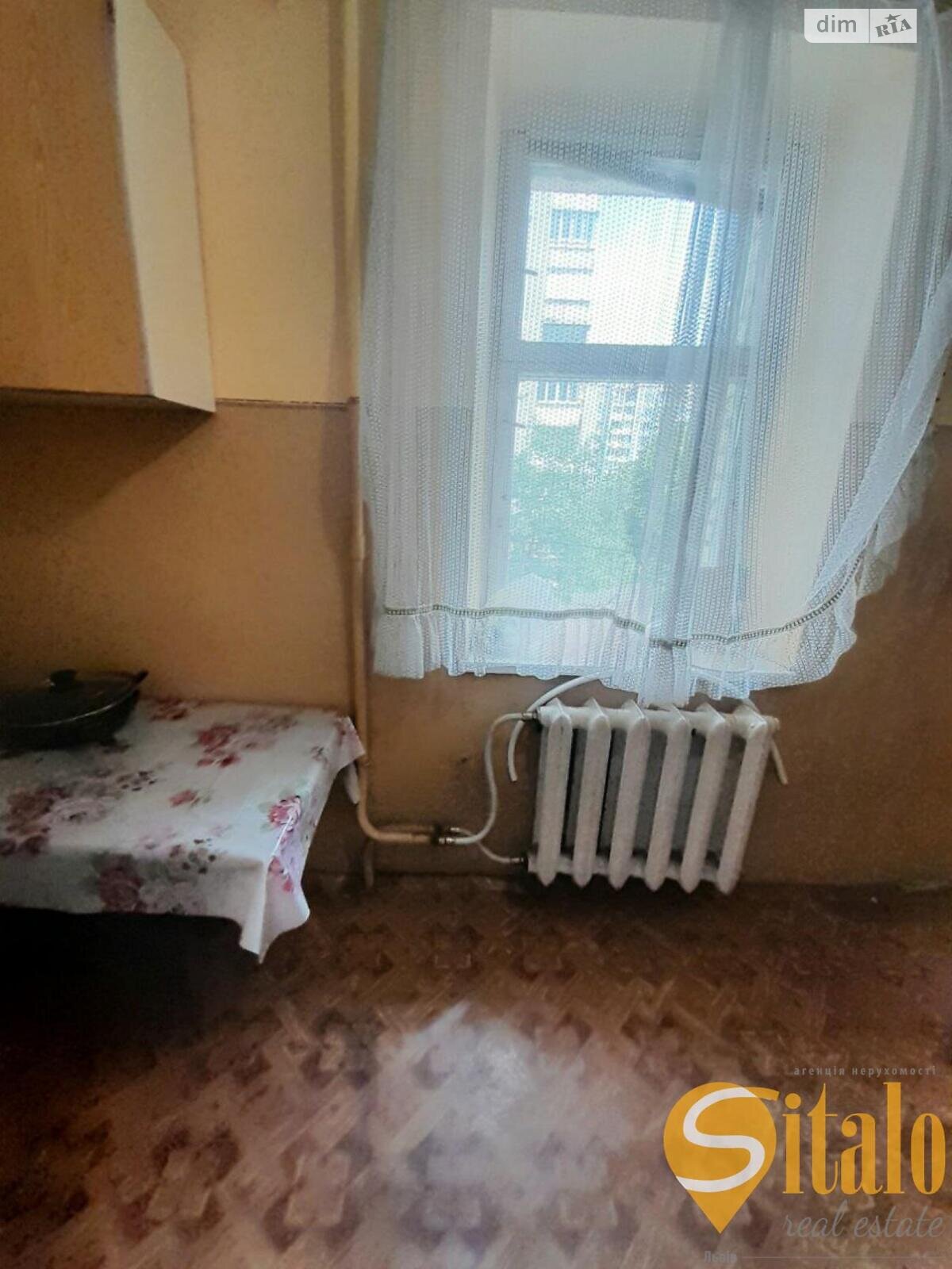 Продажа однокомнатной квартиры в Львове, на ул. Варшавская 68, район Голоско фото 1 Продажа однокомнатной квартиры в Львове, на ул. Варшавская 68, район Голоско фото 1