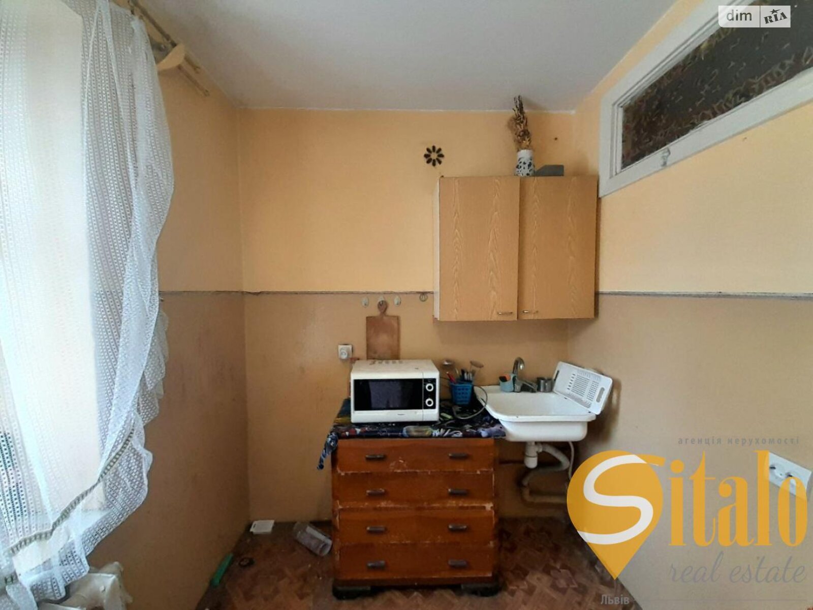 Продажа однокомнатной квартиры в Львове, на ул. Варшавская 68, район Голоско фото 1 Продажа однокомнатной квартиры в Львове, на ул. Варшавская 68, район Голоско фото 1