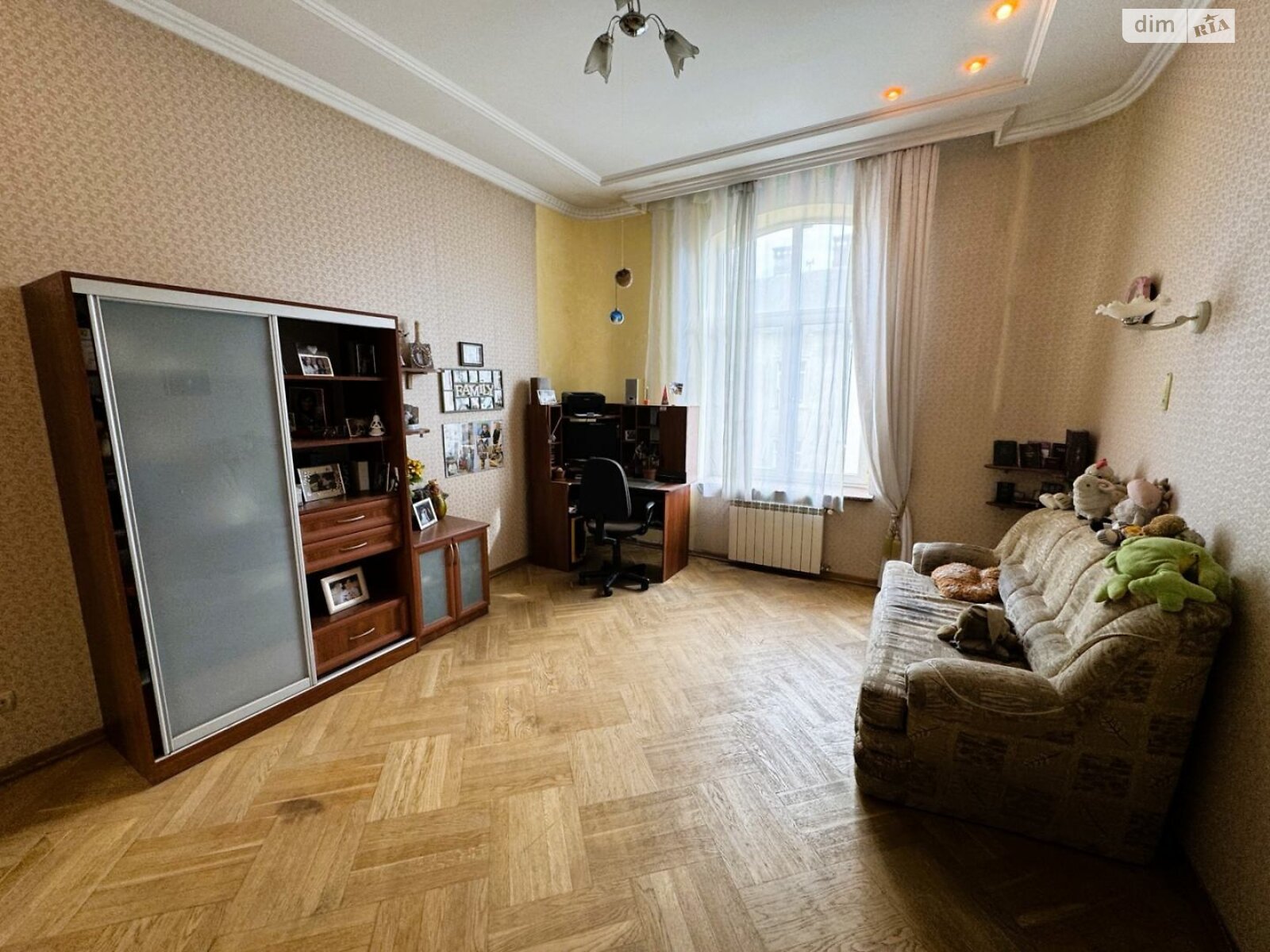 Продажа пятикомнатной квартиры в Львове, на ул. Гушалевича, фото 1