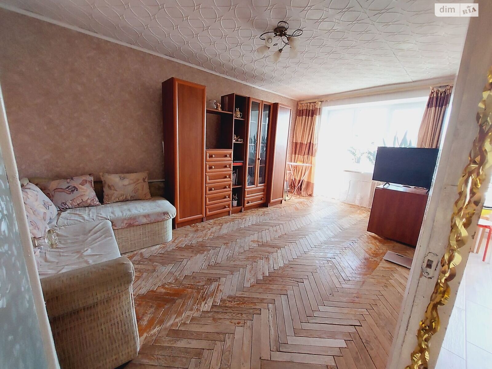 Продажа однокомнатной квартиры в Львове, на ул. Хвилевого Николая 17, фото 1 Продажа однокомнатной квартиры в Львове, на ул. Хвилевого Николая 17, фото 1