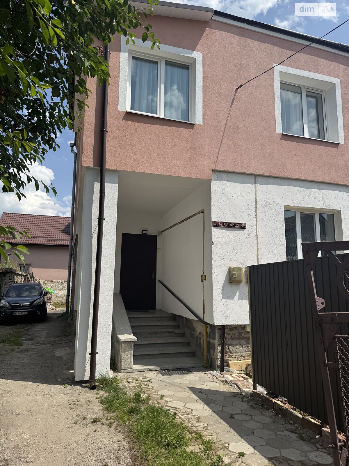 Продажа трехкомнатной квартиры в Львове, на ул. Каганца Марка 48, фото 1 Продажа трехкомнатной квартиры в Львове, на ул. Каганца Марка 48, фото 1