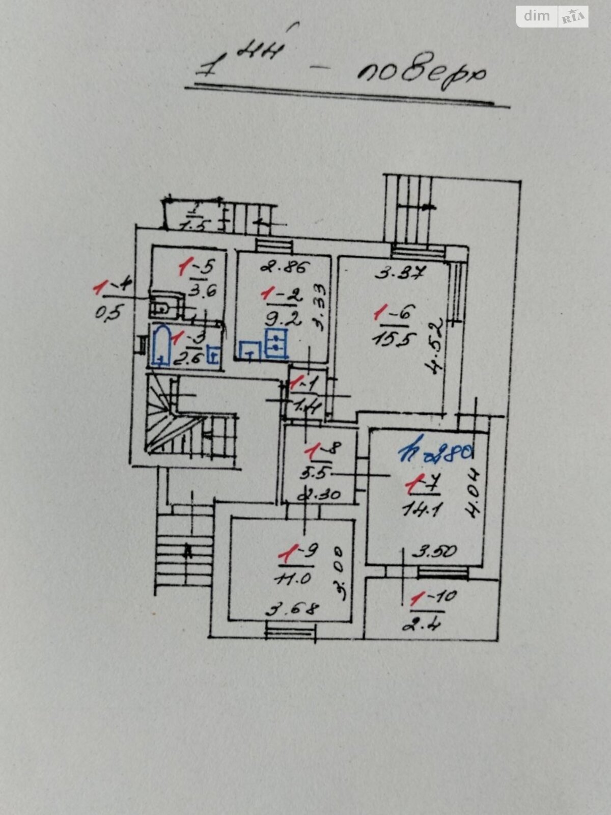 Продажа трехкомнатной квартиры в Львове, на ул. Каганца Марка 48, фото 1 Продажа трехкомнатной квартиры в Львове, на ул. Каганца Марка 48, фото 1