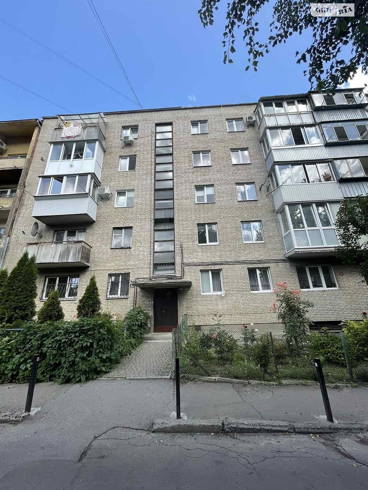 Продажа однокомнатной квартиры в Львове, на ул. Кастеловка, район Кастёловка фото 1