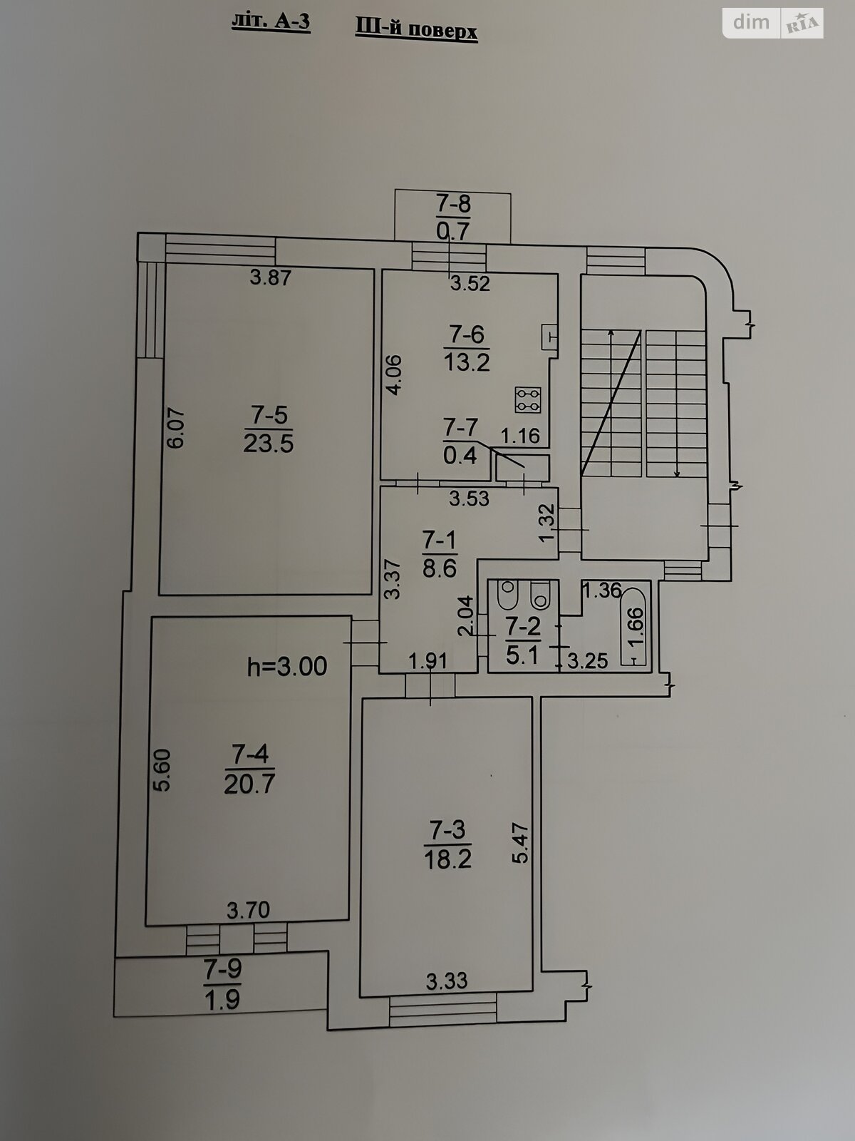 Продажа трехкомнатной квартиры в Львове, на ул. Захариевича 2, район Кастёловка фото 1 Продажа трехкомнатной квартиры в Львове, на ул. Захариевича 2, район Кастёловка фото 1