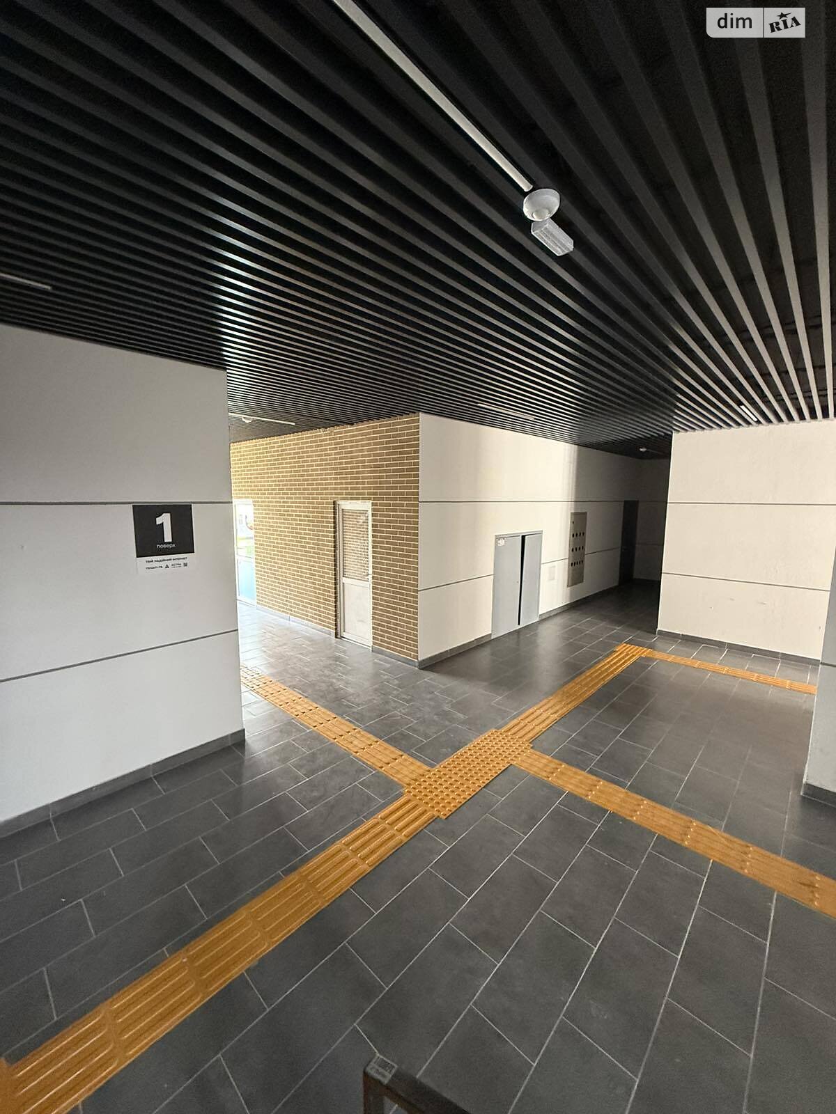 Продаж однокімнатної квартири в Львові, на вул. Хмельницького Богдана 116, район Кайзервальд фото 1 Продаж однокімнатної квартири в Львові, на вул. Хмельницького Богдана 116, район Кайзервальд фото 1