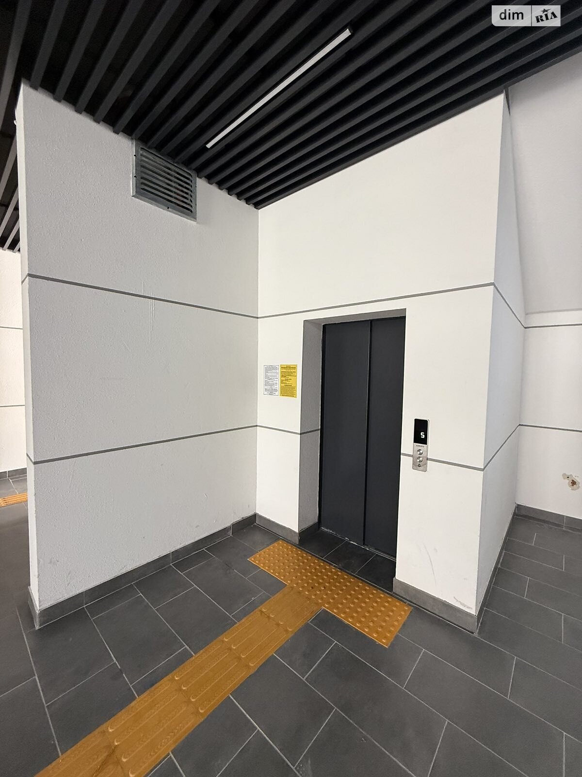 Продаж однокімнатної квартири в Львові, на вул. Хмельницького Богдана 116, район Кайзервальд фото 1 Продаж однокімнатної квартири в Львові, на вул. Хмельницького Богдана 116, район Кайзервальд фото 1