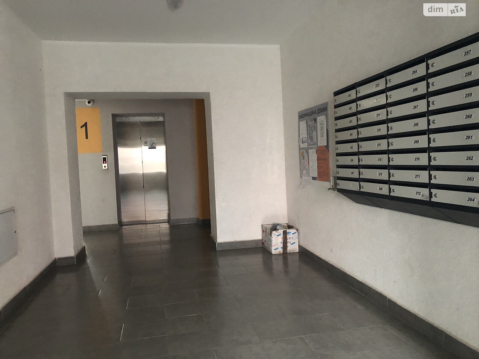 Продажа однокомнатной квартиры в Львове, на ул. Хмельницкого Богдана, район Лычаковский фото 1