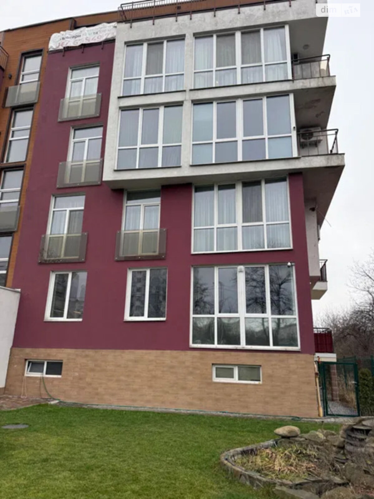 Продажа четырехкомнатной квартиры в Львове, на ул. Хмельницкого Богдана 220, район Кайзервальд фото 1