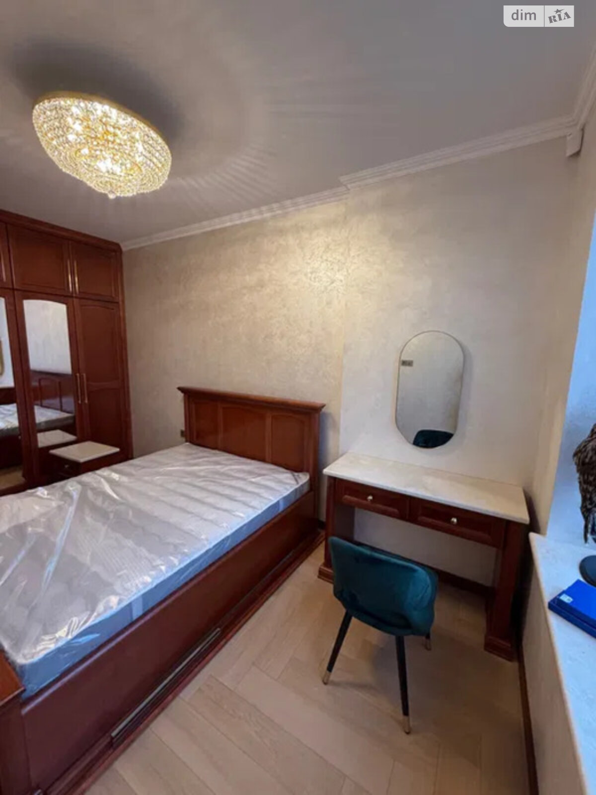 Продажа четырехкомнатной квартиры в Львове, на ул. Хмельницкого Богдана 220, район Кайзервальд фото 1