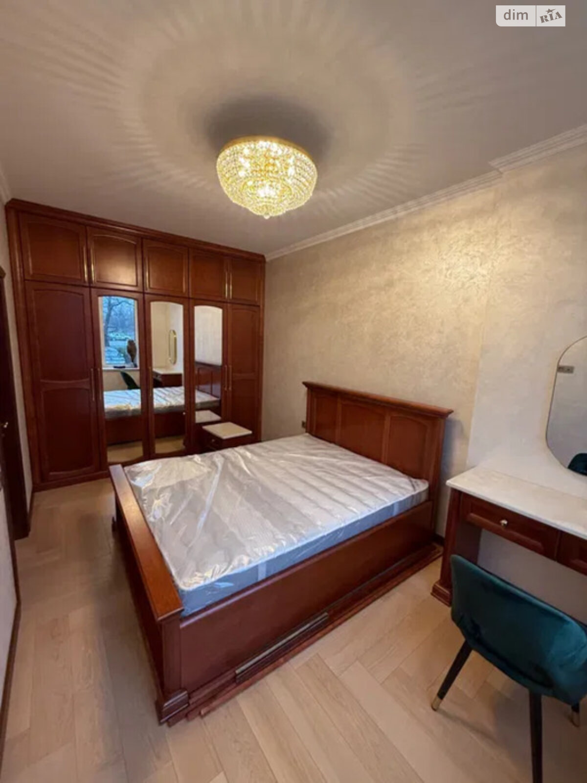 Продажа четырехкомнатной квартиры в Львове, на ул. Хмельницкого Богдана 220, район Кайзервальд фото 1