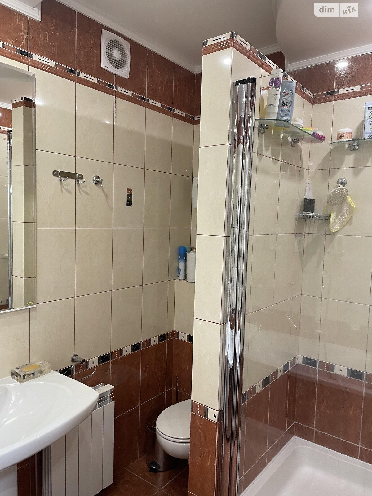 Продажа трехкомнатной квартиры в Львове, на ул. Нежинская 29В, район Кайзервальд фото 1 Продажа трехкомнатной квартиры в Львове, на ул. Нежинская 29В, район Кайзервальд фото 1