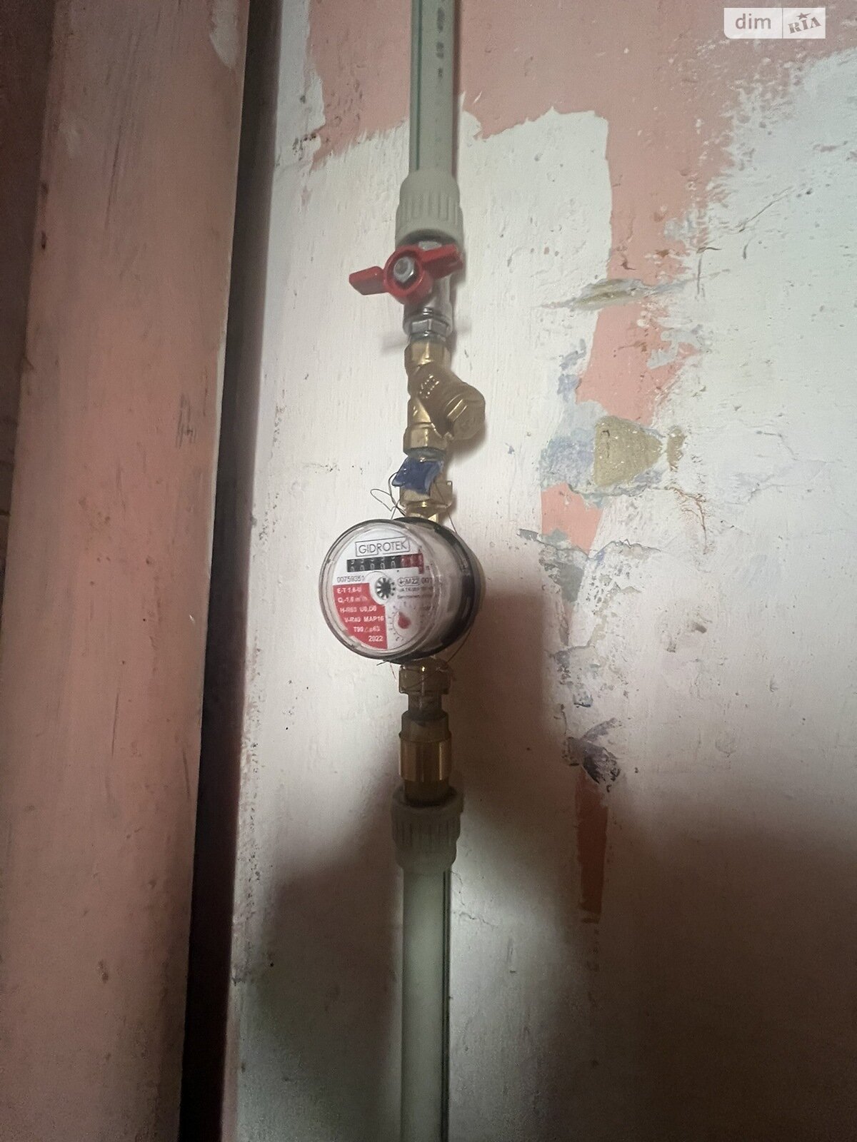 Продаж двокімнатної квартири в Львові, на вул. Таращанська, район Кайзервальд фото 1 Продаж двокімнатної квартири в Львові, на вул. Таращанська, район Кайзервальд фото 1