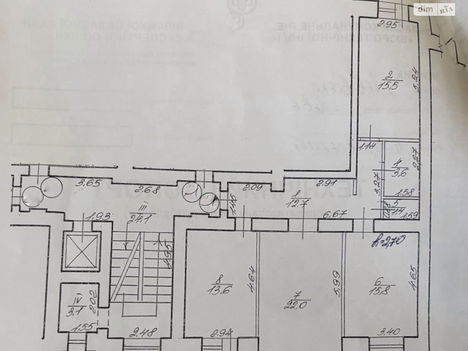 Продажа двухкомнатной квартиры в Львове, на ул. Васильченко, район Кайзервальд фото 1