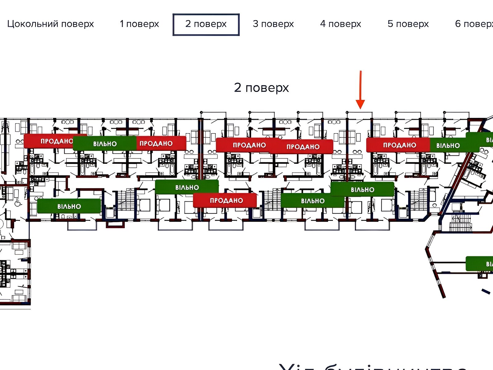 Продажа двухкомнатной квартиры в Львове, на ул. Клепаровская 15, район Клепаров фото 1 Продажа двухкомнатной квартиры в Львове, на ул. Клепаровская 15, район Клепаров фото 1