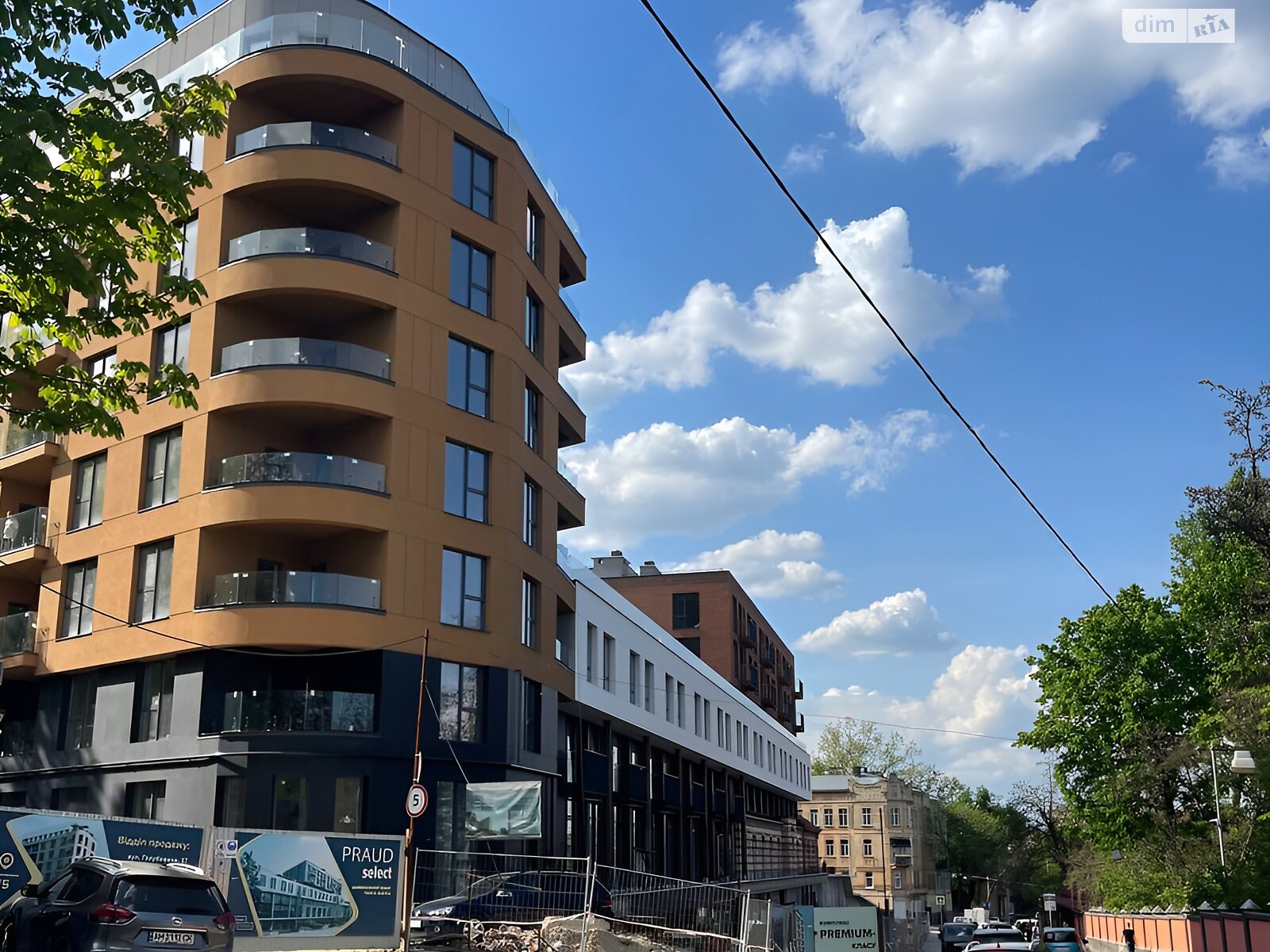 Продажа двухкомнатной квартиры в Львове, на ул. Клепаровская 15, район Клепаров фото 1 Продажа двухкомнатной квартиры в Львове, на ул. Клепаровская 15, район Клепаров фото 1