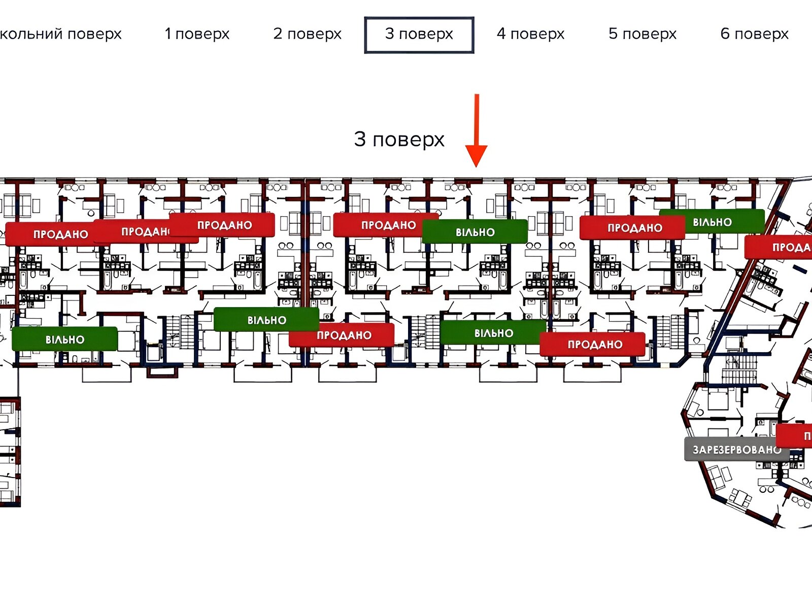 Продажа однокомнатной квартиры в Львове, на ул. Клепаровская 15, район Клепаров фото 1 Продажа однокомнатной квартиры в Львове, на ул. Клепаровская 15, район Клепаров фото 1
