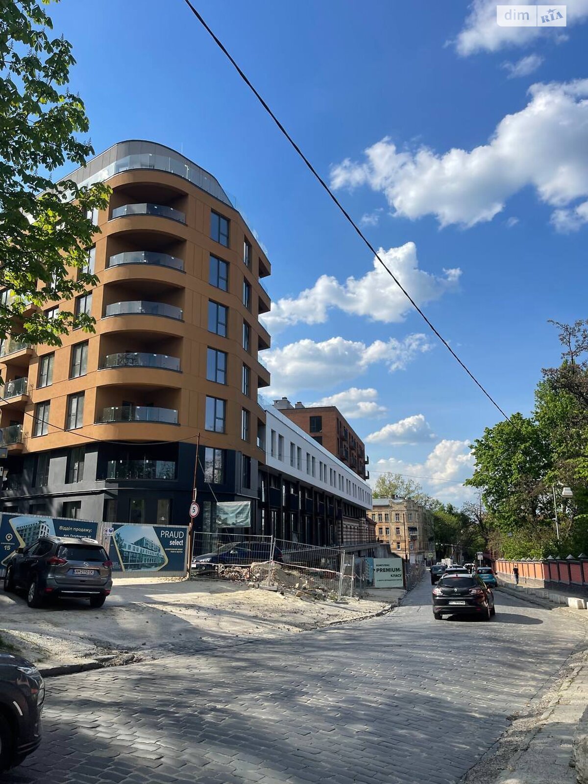 Продажа однокомнатной квартиры в Львове, на ул. Клепаровская 15, район Клепаров фото 1 Продажа однокомнатной квартиры в Львове, на ул. Клепаровская 15, район Клепаров фото 1