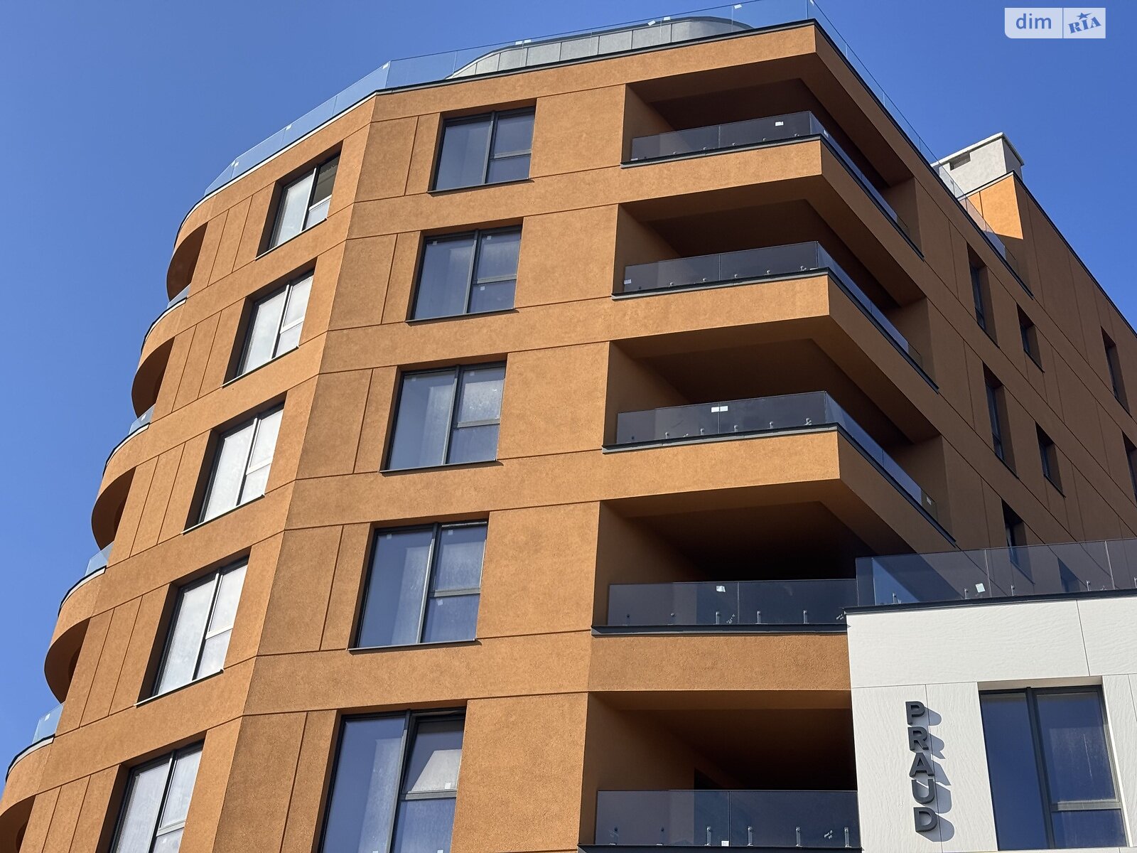 Продажа двухкомнатной квартиры в Львове, на ул. Клепаровская 15, район Клепаров фото 1