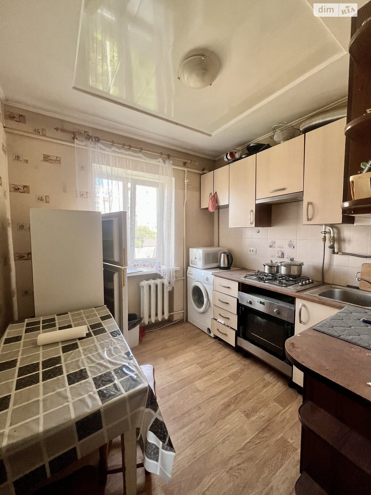 Продажа двухкомнатной квартиры в Львове, на ул. Шевченко Тараса 140, район Клепаров фото 1