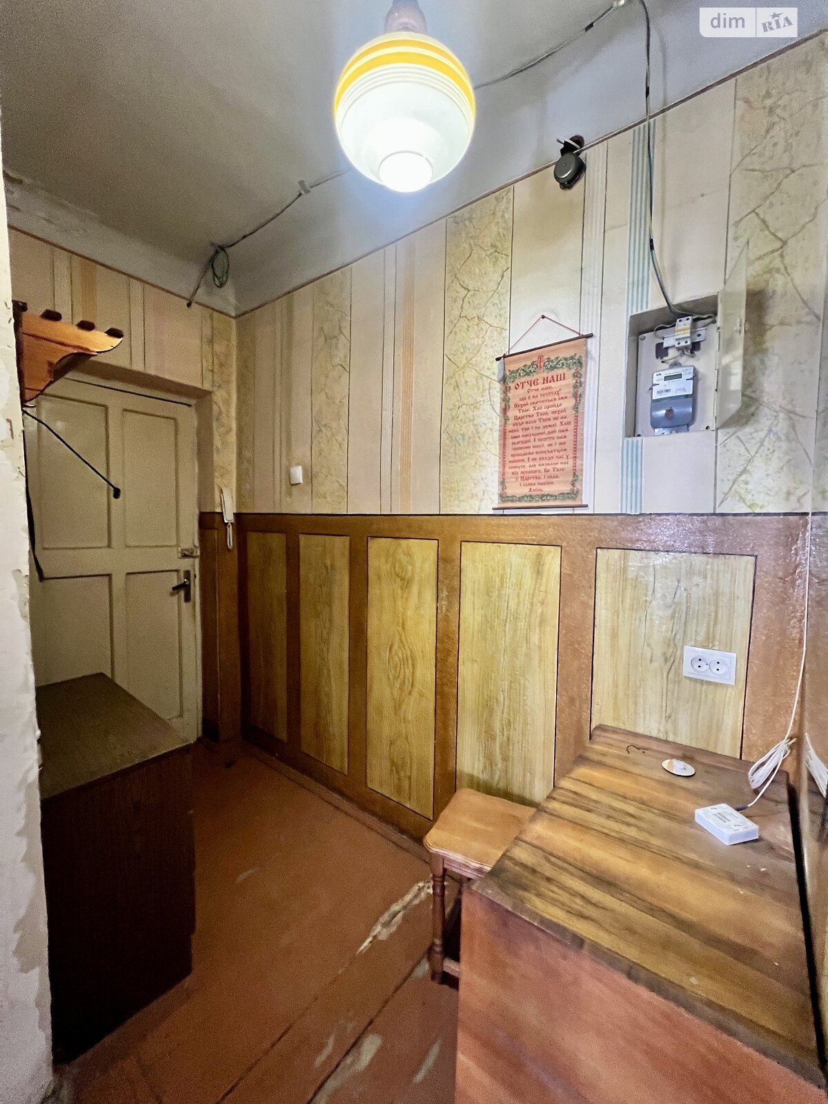 Продажа двухкомнатной квартиры в Львове, на ул. Шевченко Тараса 140, район Клепаров фото 1