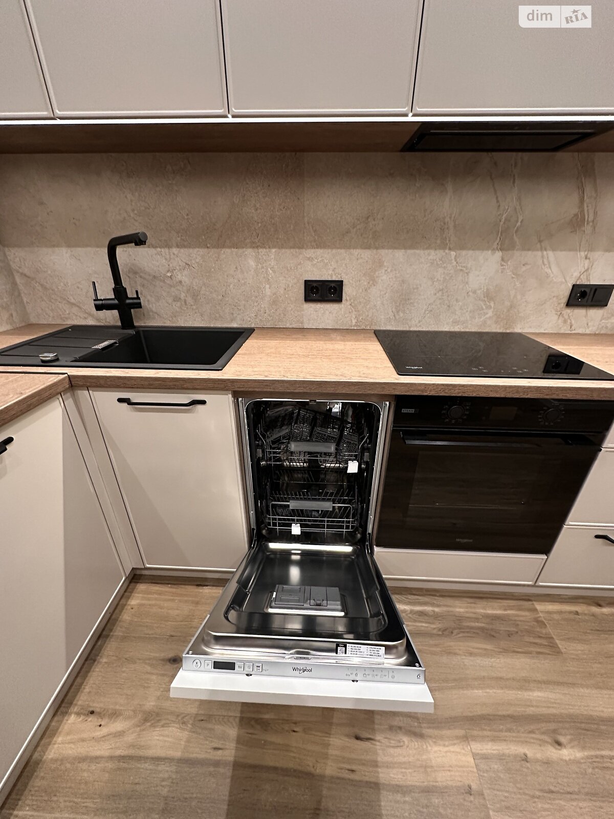 Продажа двухкомнатной квартиры в Львове, на ул. Шолом-Алейхема, район Клепаров фото 1 Продажа двухкомнатной квартиры в Львове, на ул. Шолом-Алейхема, район Клепаров фото 1