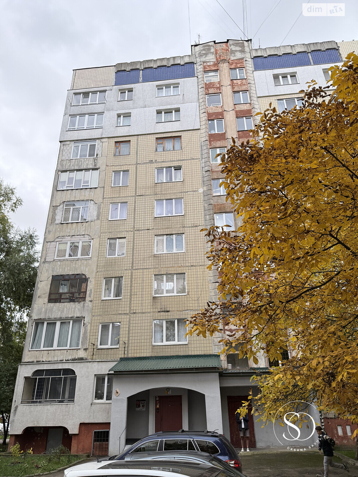 Продажа двухкомнатной квартиры в Львове, на просп. Красной Калины, фото 1