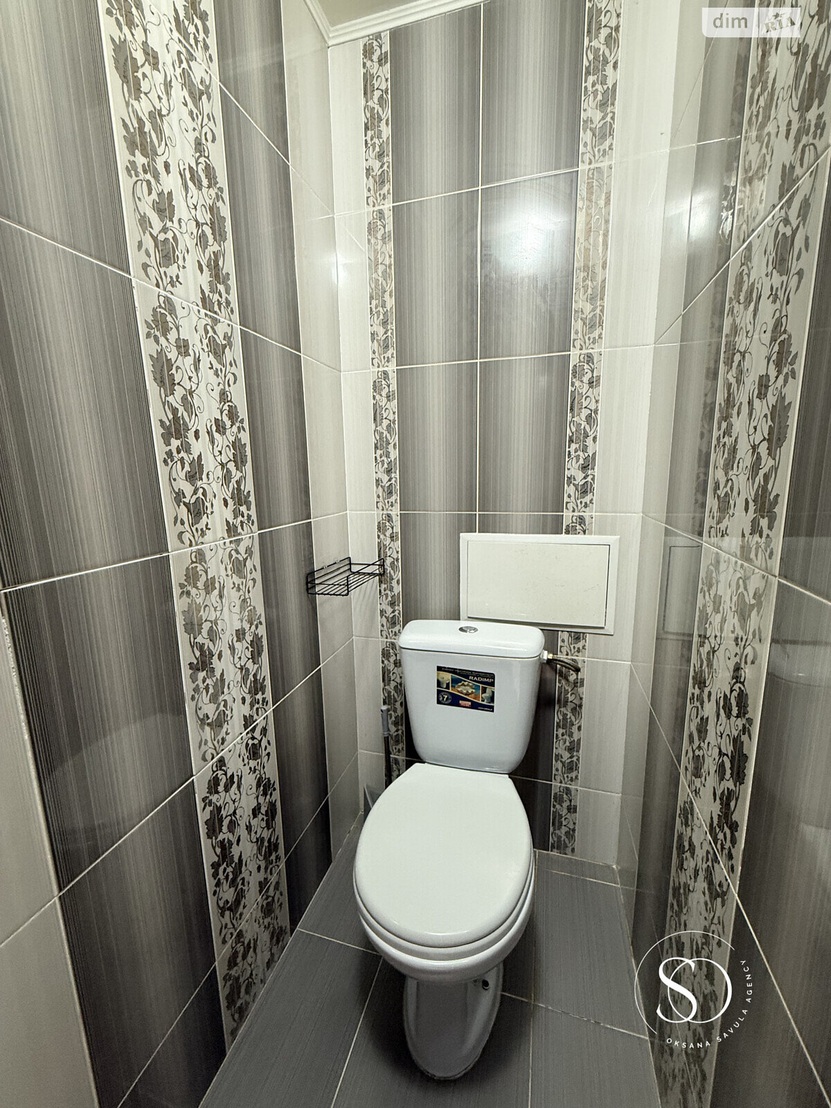 Продажа двухкомнатной квартиры в Львове, на просп. Красной Калины, фото 1