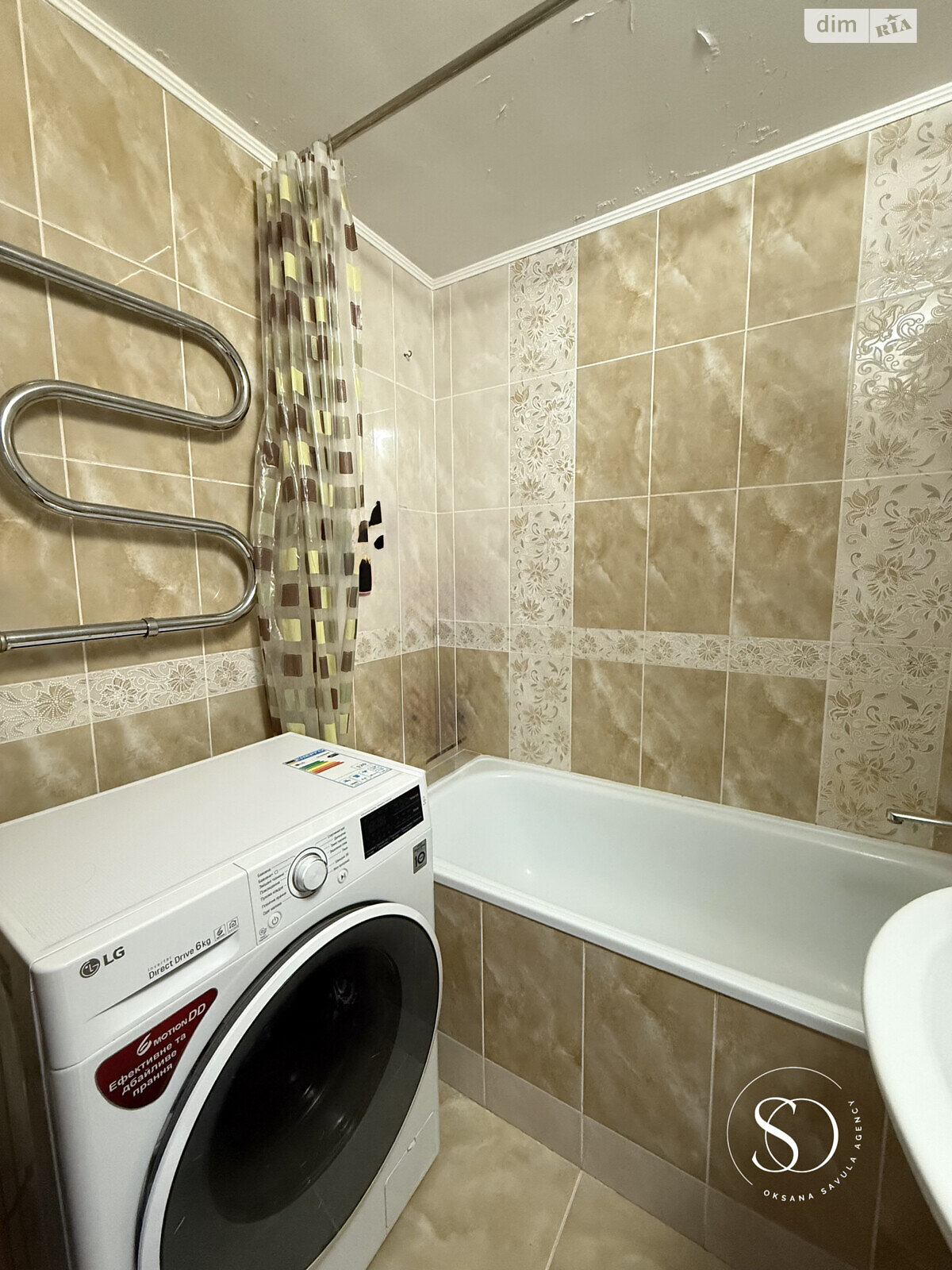 Продажа двухкомнатной квартиры в Львове, на просп. Красной Калины, фото 1