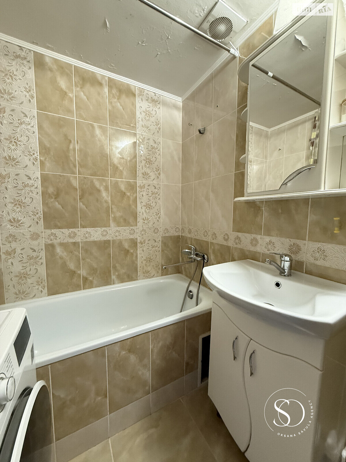 Продажа двухкомнатной квартиры в Львове, на просп. Красной Калины, фото 1