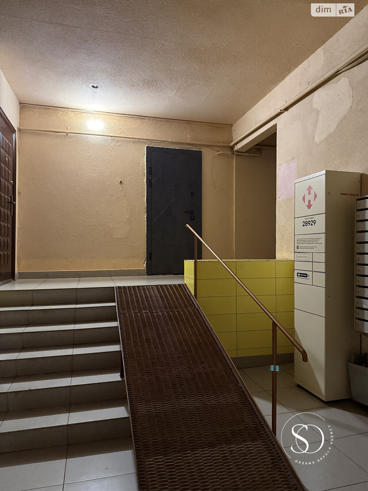 Продажа двухкомнатной квартиры в Львове, на просп. Красной Калины, фото 1